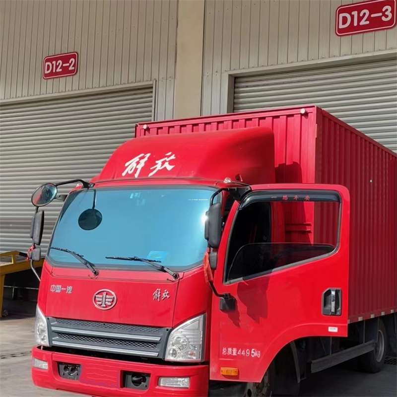 河南平顶山鲁山县到安徽物流公司——专业货运，安心送达（到安徽的物流公司）