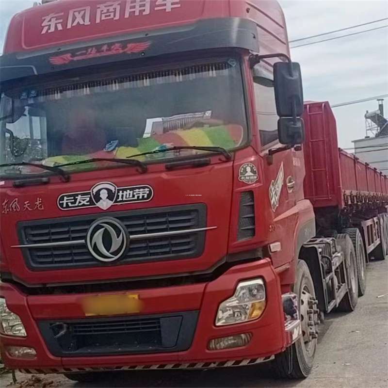 河南平顶山鲁山县到丽水物流公司——一站式服务，让货运更轻松